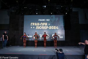 Фотограф Павел Гарасько (5.05.2024)